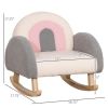 Kids Sofa