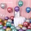 10-Inch Thickened Metallic Latex Balloon Wedding Party Decoration Metallic Chrome Balloon Birthday Party And Party Supplies