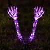 2pcs Solar Halloween Decorations Light, 2 Pack Lighted Skeleton Arms Hand Stakes, 40 LED Lights, Light Up Figurine Holiday Party Indoor Outdoor Decor